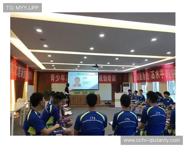 基于英超教练教材的群众体育教练员培训体系建设与实践研究