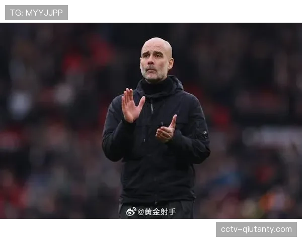 赛前发布会:瓜迪奥拉称国际米兰是“战术最严谨的对手之一”