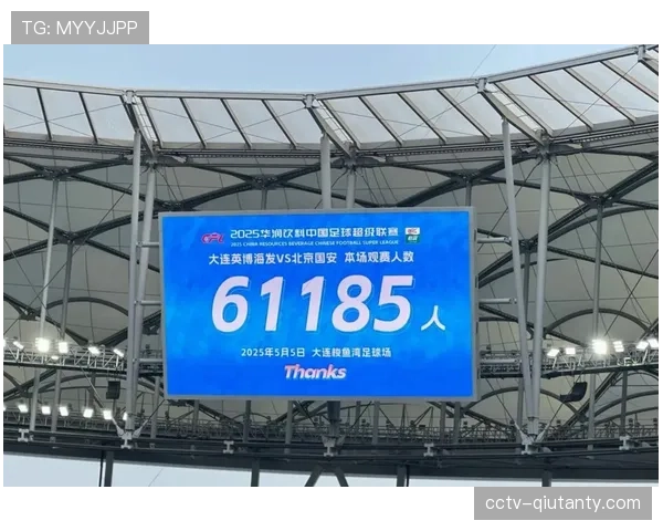 大连英博与五佳国际合作，中超首个全链条食安补给站落地梭鱼湾足球场